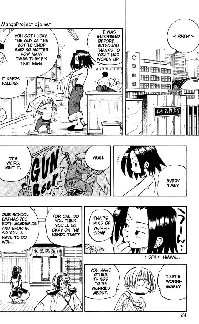 Shaman King Chapter 3 5